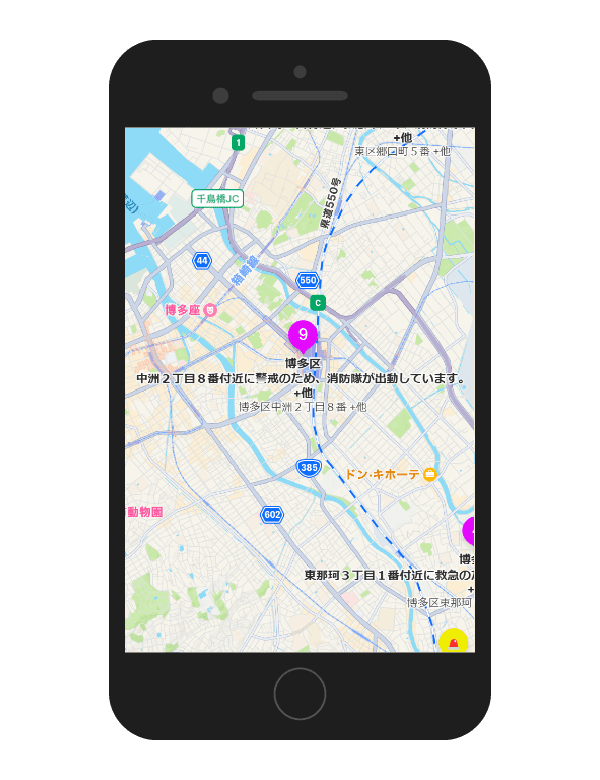 ライブマップのプレビュー